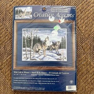 Creative Accents Counted cross stitch picture kit of wolves